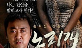 电影玩物在线观看,一场虚拟与现实交织的冒险之旅