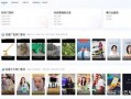 热门短视频 热点爆料,热门事件背后的热点爆料