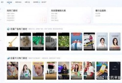 热门短视频 热点爆料,热门事件背后的热点爆料