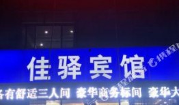 泰安饭店爆料案件最新,揭开背后惊人真相