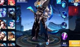 天鲁在线观看,揭秘网络直播的魅力与挑战