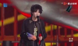 爆料华晨宇的视频,幕后真相令人震惊