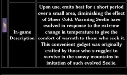 复刻内鬼爆料视频下载,视频内容深度解析