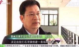 今日关注敢爆料吗,关注敢爆料，真相大白