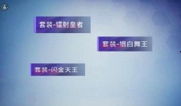 最新精英手册爆料大全下载,揭秘最新游戏攻略与技巧汇总