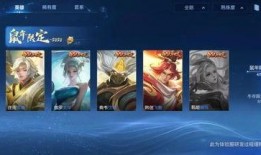 视频爆料皮肤怎么做好看,打造惊艳视觉的皮肤制作技巧