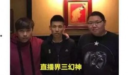 爆料老板的视频是真的吗,老板视频爆料真实性调查