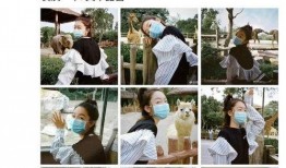 朝天新闻爆料最新消息