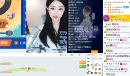 生活小视频爆料,日常瞬间背后的感人故事