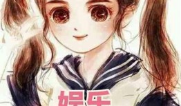 吃瓜姐姐嘲笑弟弟小说免费阅读,免费阅读小说笑料百出