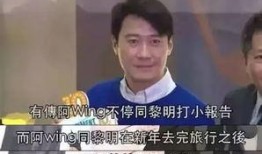 阿杰先生前妻爆料视频,揭秘婚姻背后的真相