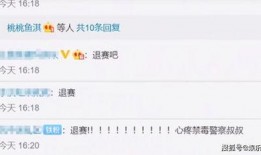 网友爆料余景天视频大全,精彩瞬间回顾