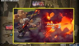 最新原神爆料队长在哪看,队长位置揭晓，揭秘神秘队长所在地