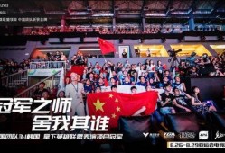 亚运会电竞爆料视频大全,揭秘爆料视频大全精彩瞬间