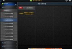 生存视频爆料软件,带你走进真实生存世界