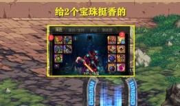 黄泉内鬼爆料视频播放,视频播放背后的惊人真相