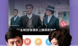 阿牛八卦爆料视频下载免费,免费下载背后的秘密