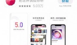 最新音频爆料平台,最新爆料内容大盘点