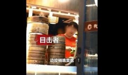 南京奶茶店爆料视频最新,揭露行业潜规则与食品安全问题