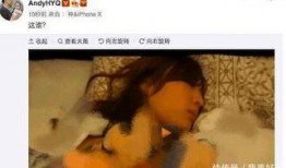 黄毅清爆料马苏图文视频,揭秘娱乐圈背后真相