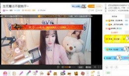 在线观看吃瓜网红直播间,吃瓜群众的热门娱乐盛宴