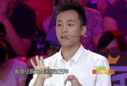 今日爆料秘闻最新一期,最新一期独家内幕大曝光！