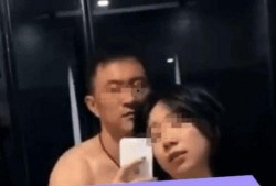 阿杰先生前妻爆料视频,揭秘婚姻背后的真相