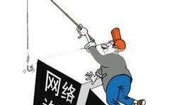 怎样爆料诈骗信息呢视频,一键守护您的财产安全
