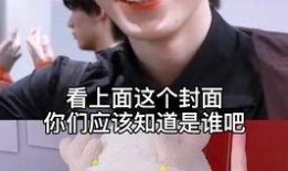 姜医生爆料博主视频,揭秘博主视频背后的惊人真相