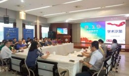 仁济医院最新的爆料新闻