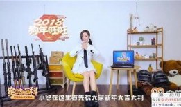 热点爆料素材视频下载,视频素材背后的真相与争议