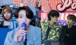 林瑞阳黑历史爆料视频,揭秘昔日明星的隐秘过往