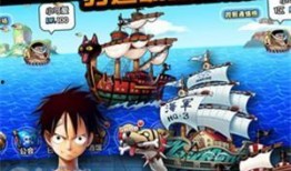 腾讯航海王手游爆料最新消息,热血冒险再升级，四大新角色即将登场！