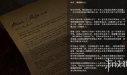 裁缝在线观看完整版,揭秘时尚裁剪艺术与数字时尚革命