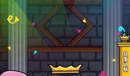 我的国王手机在线观看,揭秘神秘通话背后的权力斗争