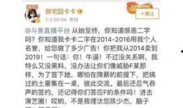 今日爆料黑料查询官网,黑料查询官网揭秘，真相与谣言的较量