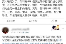 吃瓜第一线爆料视频大全,揭秘热门视频爆料大全