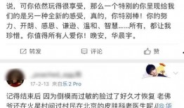 吃瓜第一线爆料视频大全,揭秘热门视频爆料大全