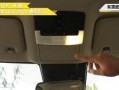 日产轩逸爆料视频播放,视频揭秘惊艳外观与科技配置
