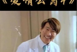 董瓜瓜爆料知名导演视频,董瓜瓜揭露娱乐圈惊人内幕