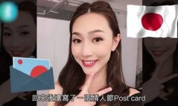 伟布丁前女友爆料视频在线观看,情感纠葛全记录