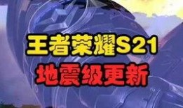 最新精英手册爆料大全下载,揭秘最新游戏攻略与技巧汇总