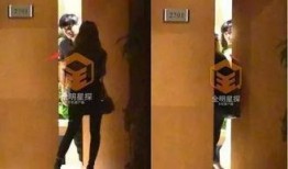 爆料关于出轨的事件视频,视频揭露惊人内幕