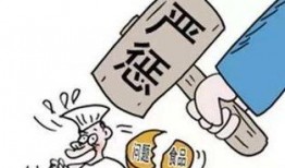 泰安饭店爆料案件最新,揭开背后惊人真相