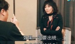 爆料王菲打牌视频,揭秘天后打牌瞬间