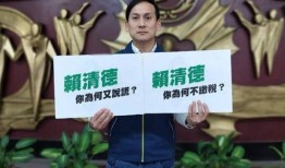 热点爆料台湾新闻网,揭秘热点事件背后真相！”