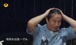 黄磊爆料周迅黑历史视频