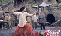 太极国语在线观看,探寻东方哲学的智慧之旅