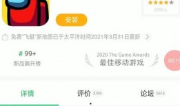 爆料视频完整版第二期,揭秘事件背后惊人真相