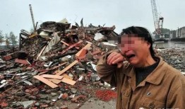 新闻爆料强拆案件,揭秘一起引发社会关注的暴力拆迁事件